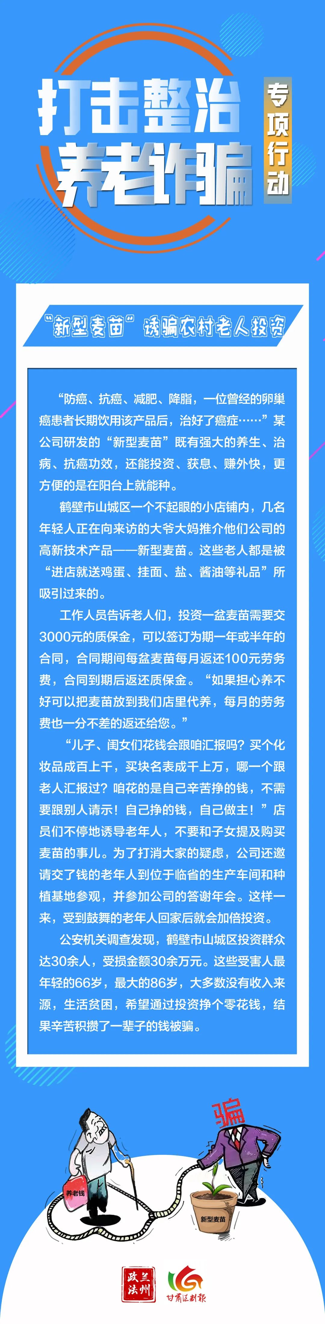 微信图片_20220425114024.jpg