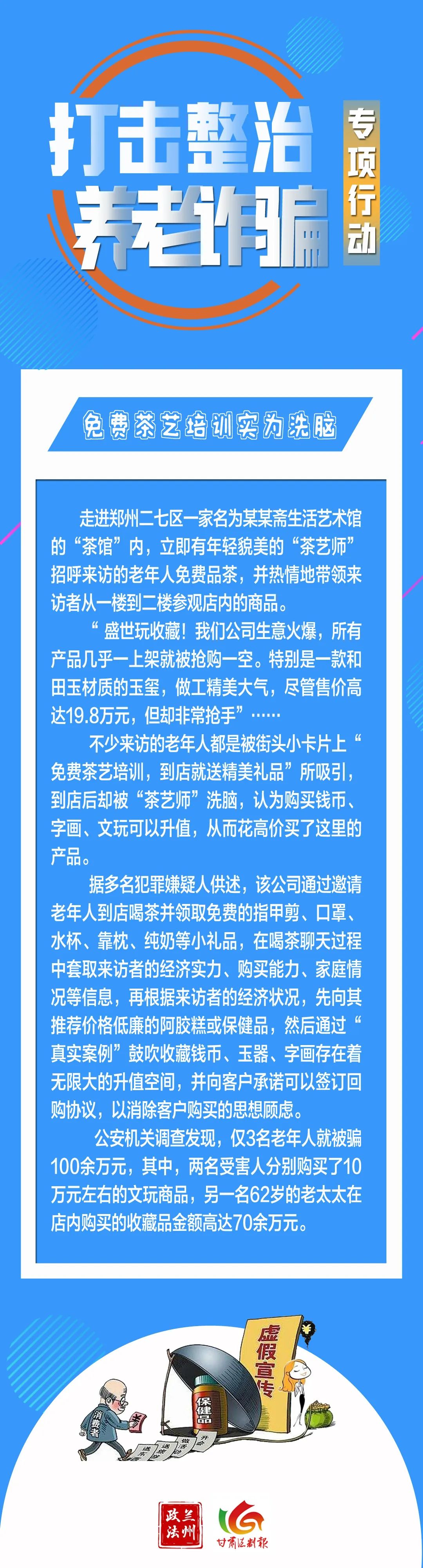 微信图片_20220425114610.jpg