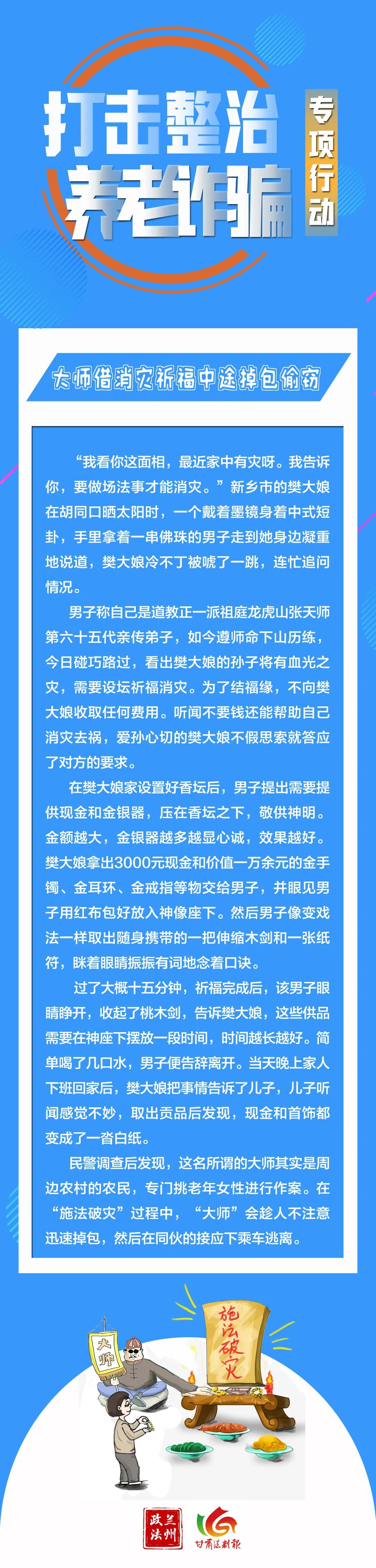 微信图片_20220426101828.jpg