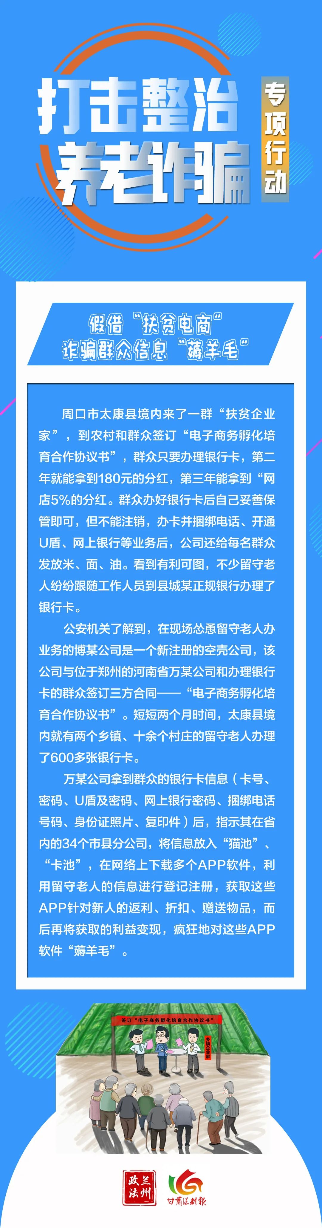 微信图片_20220506103414.jpg