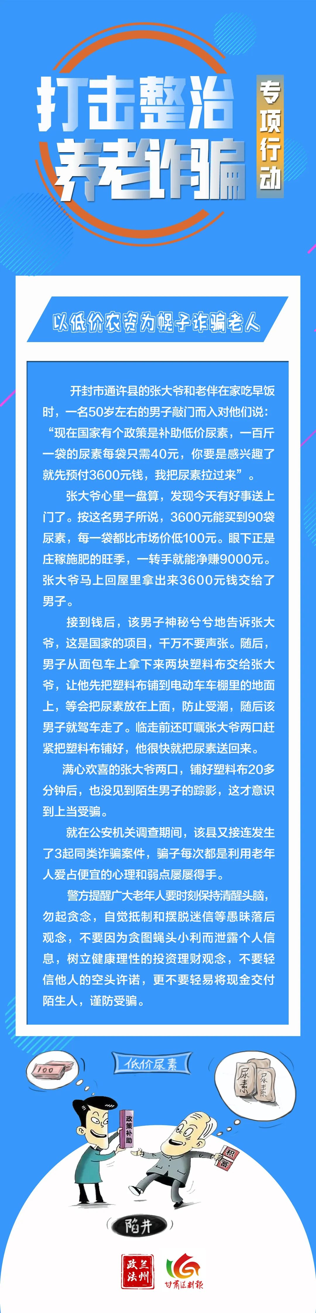 微信图片_20220506105647.jpg