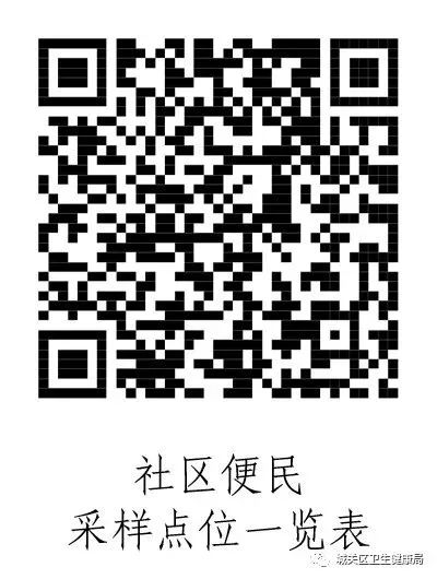 微信图片_20220810201402