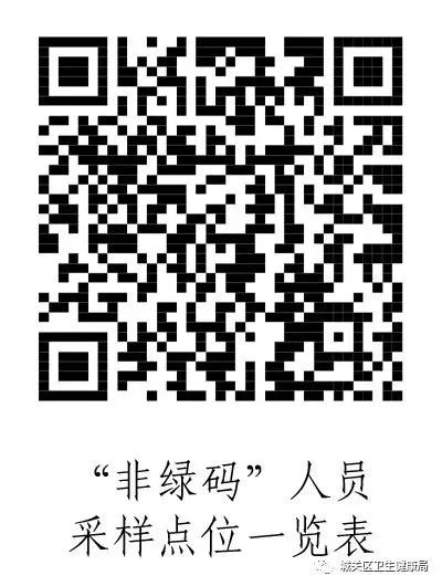 微信图片_20220810201406