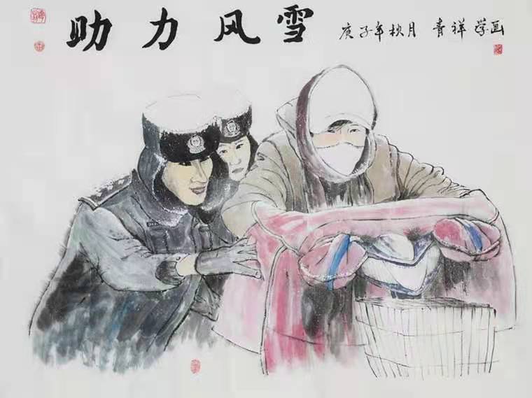 作者：武威市天?？h公安局  王青祥.jpg