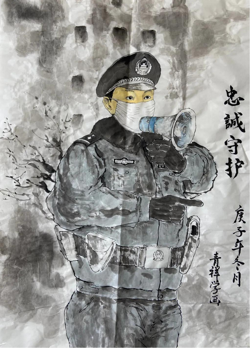 忠誠(chéng)守護(hù)   作者：武威市天?？h公安局民警  王青祥.jpg