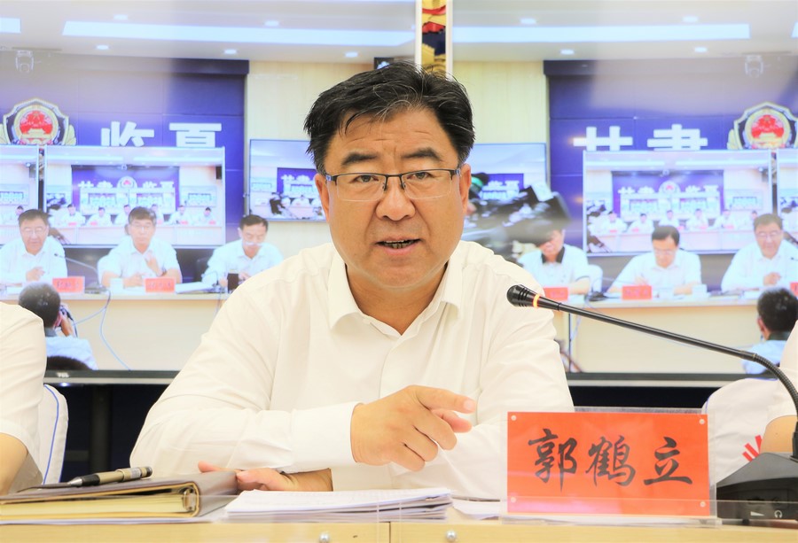 微信圖片_20210629084155.jpg