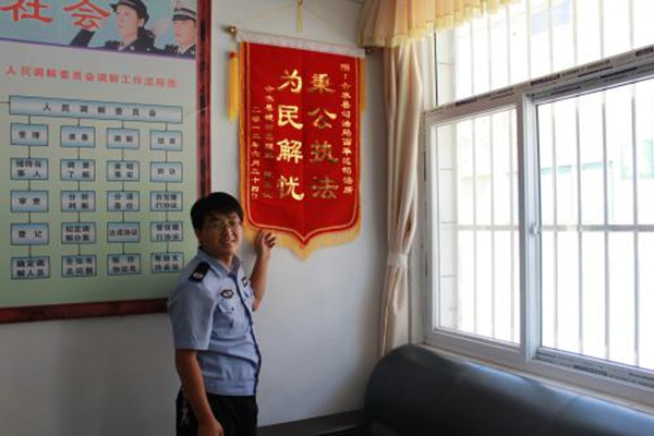圖1 (5).jpg
