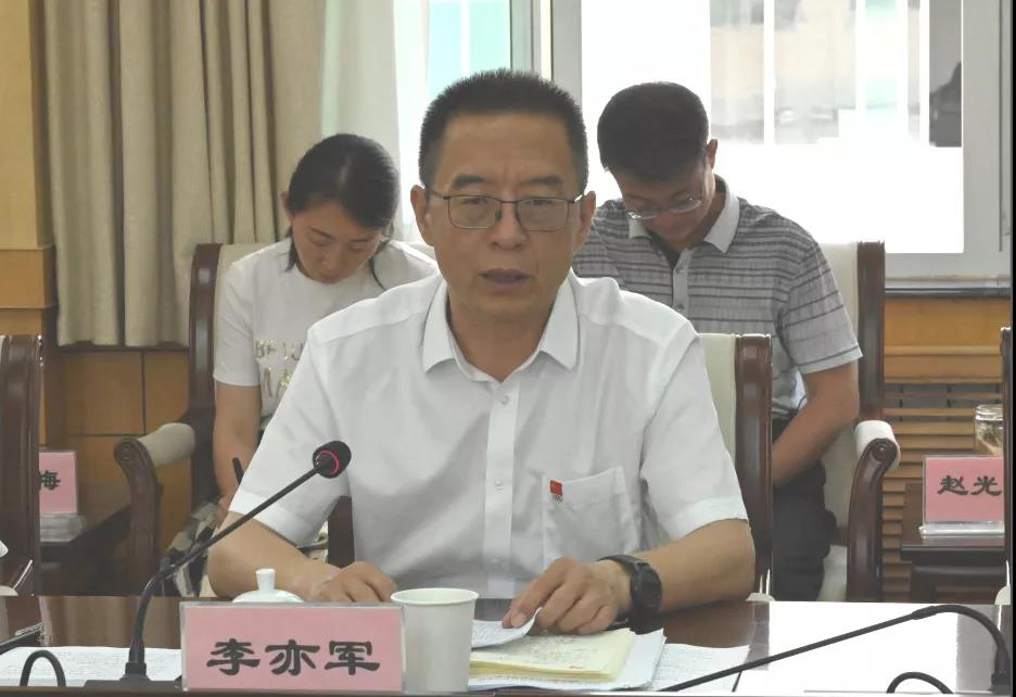 微信圖片_20210719201545.jpg