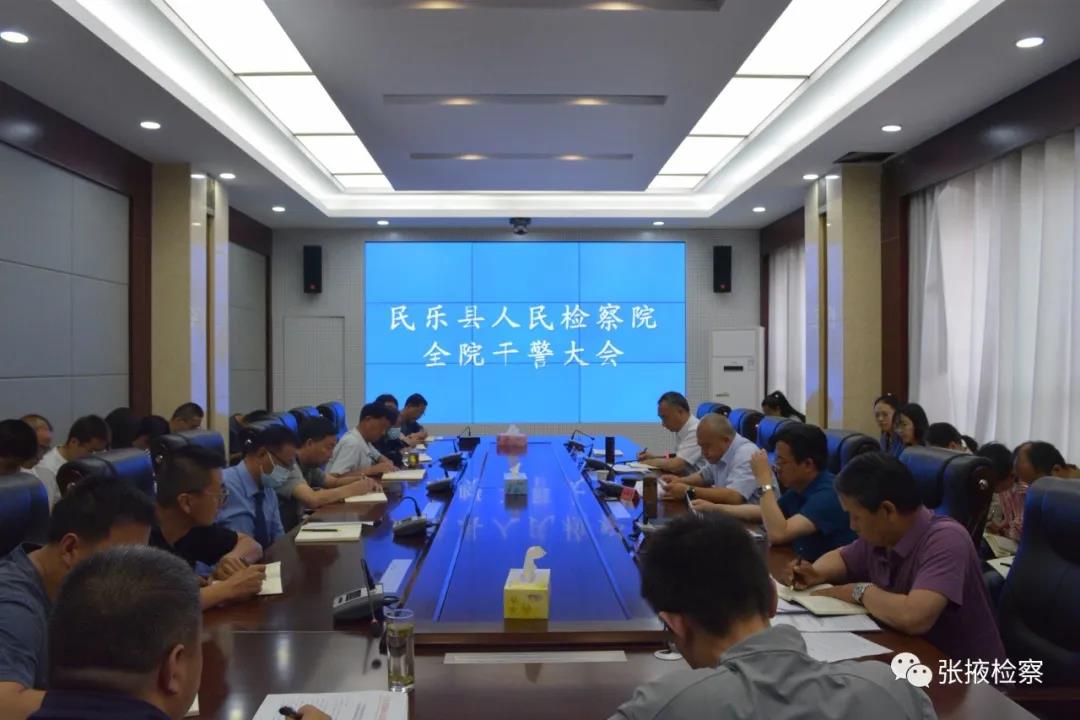 微信图片_20210727182432.jpg