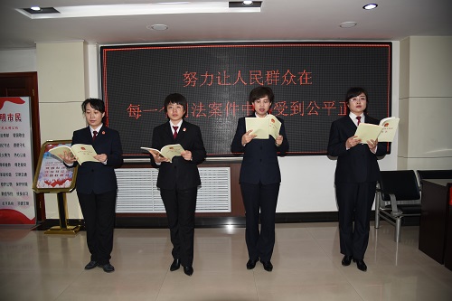 景泰县法院开展“学习宪法、诵读宪法”主题党日活动1 (1).JPG