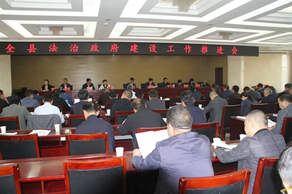 陇南徽县推行“三项制度” 打造“阳光政府”8.webp.jpg