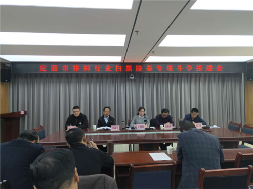 图片5.png