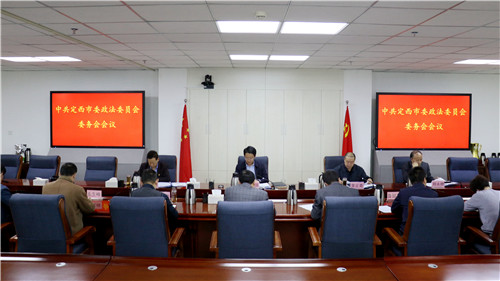 微信图片_20210301085601.jpg