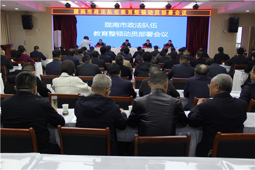 1会议会场.JPG