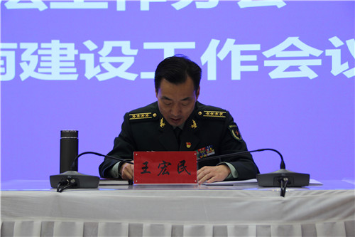 4王宏民宣读孙书记要求.JPG