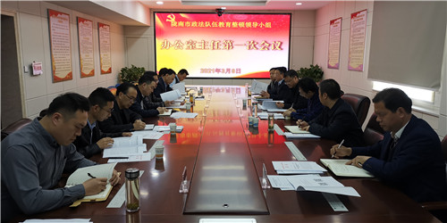 1会议会场.jpg