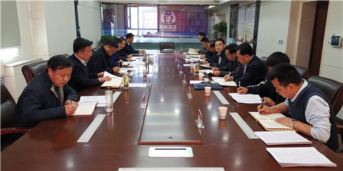 3领导小组办公室各负责同志参加会议.jpg