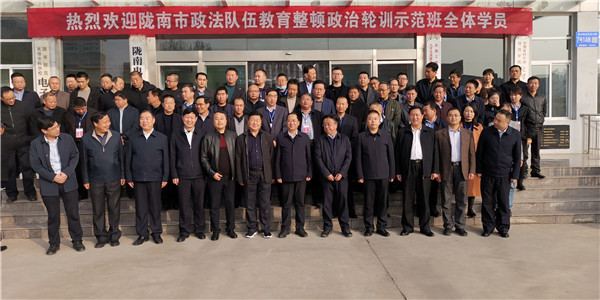 7合影留念.jpg