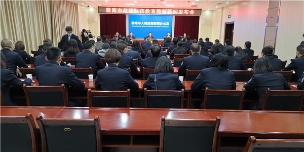 1会议会场.jpg