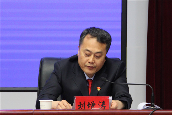 4刘增涛答记者问.JPG