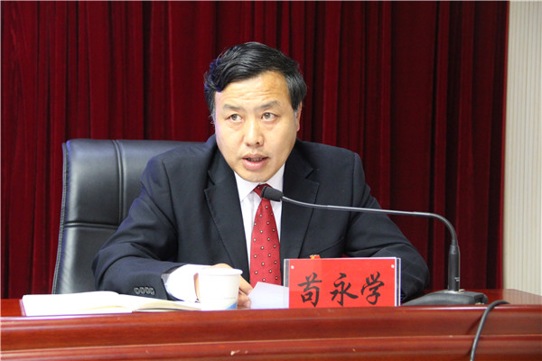 6苟永学答记者问.JPG