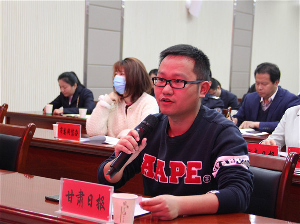 6甘肃日报记者提问.JPG