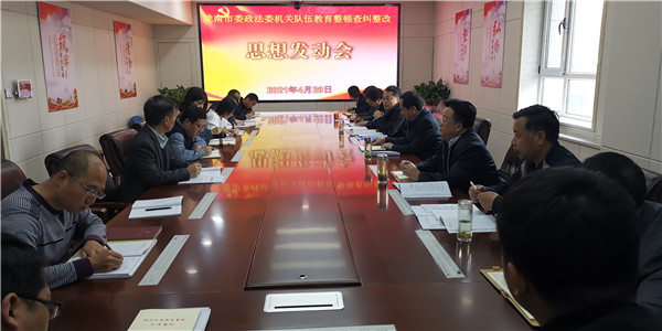 1会议会场.jpg