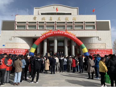 微信图片_20210422090843.png
