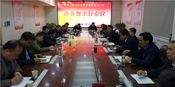 1会议会场.jpg