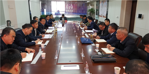 3各县区及市级政法各单位政法队伍教育整顿办主任参加会议.jpg