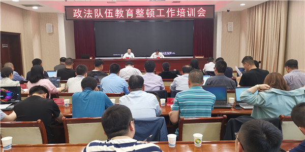 1培训会会场.jpg