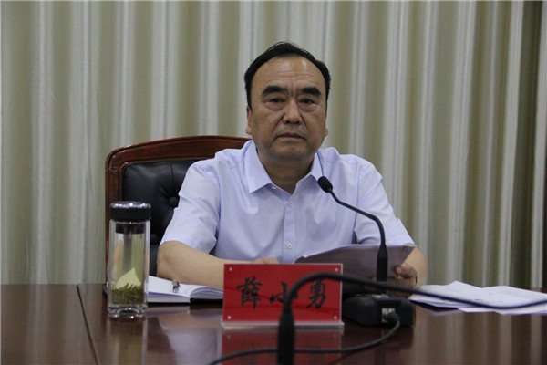 3薛小勇安排有关工作.JPG