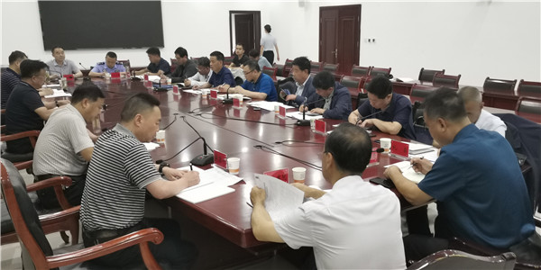 3市县区有关负责同志参加会议 (2).jpg