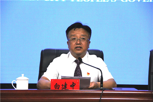 4白建中通报有关情况.JPG