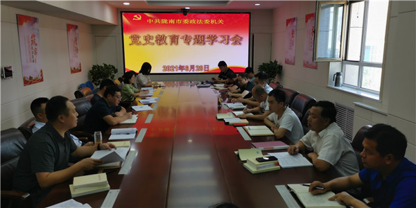 1会议会场.jpg
