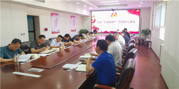 3聆听党课.jpg