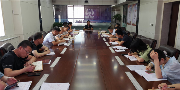 4委机关干部职工参加集体学习.jpg