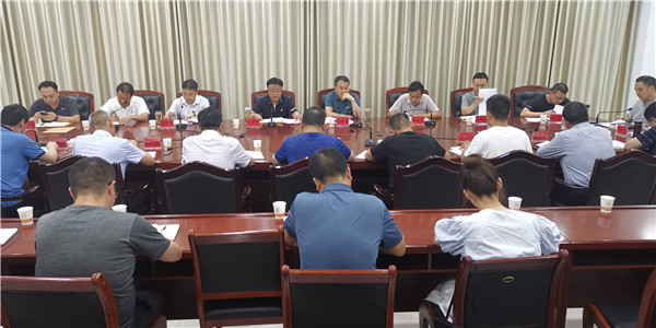 1会议会场.jpg