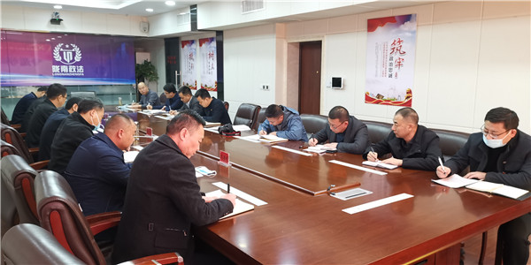 3委机关副县级以上领导及各科室负责通知参加会议.jpg