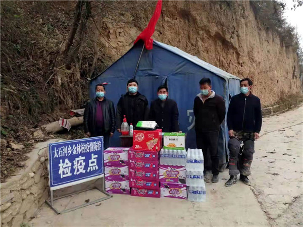 微信图片_20211118083023.jpg