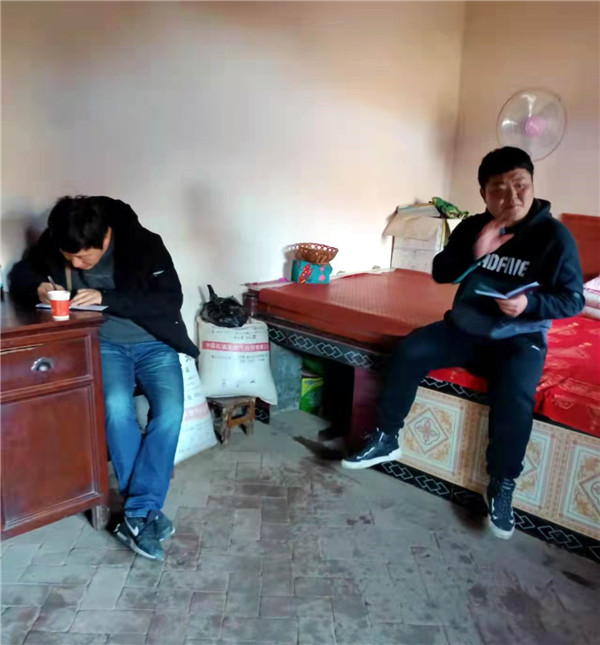 微信图片_20211118083017.jpg