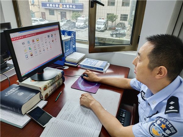 微信图片_20211125121915.jpg