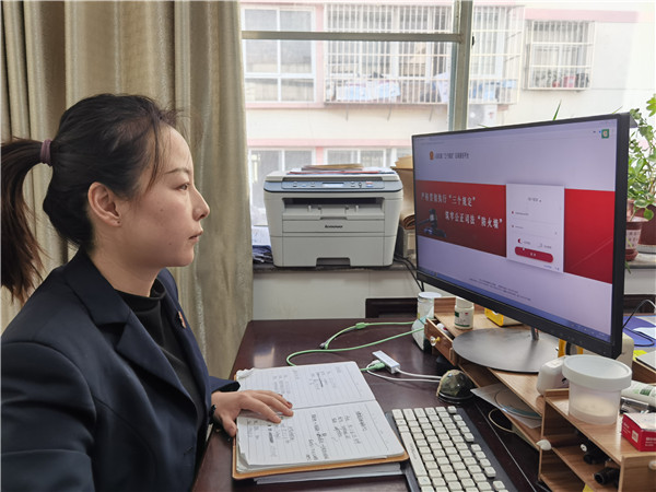微信图片_20211125122939.jpg