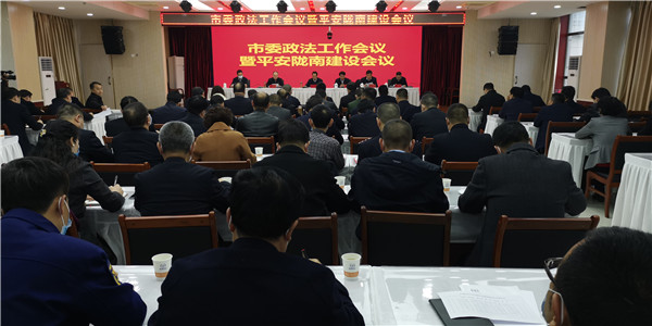 1会议会场.jpg