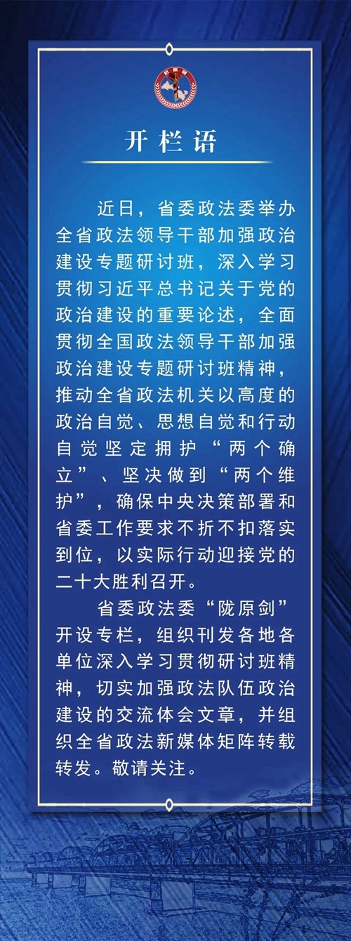 微信图片_20220914133824.jpg
