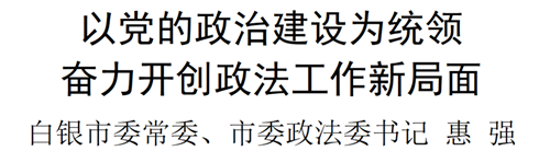 微信图片_20220914133827.png