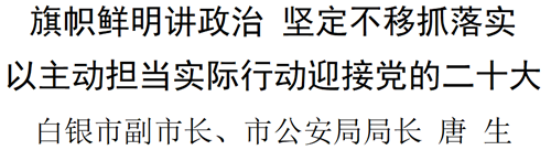 微信图片_20220914133834.png
