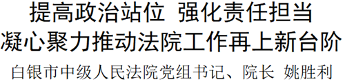 微信图片_20220914133840.png