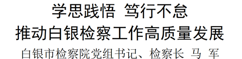 微信图片_20220914133844.png