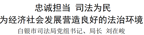 微信图片_20220914133849.png